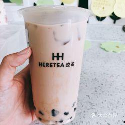 娱乐吃瓜酱杭州奶茶,娱乐吃瓜酱，带你品味奶茶界的“网红”魅力