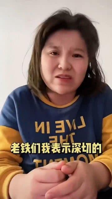 娱乐圈吃网红瓜的是谁啊,揭秘谁是“网红瓜”的忠实粉丝?